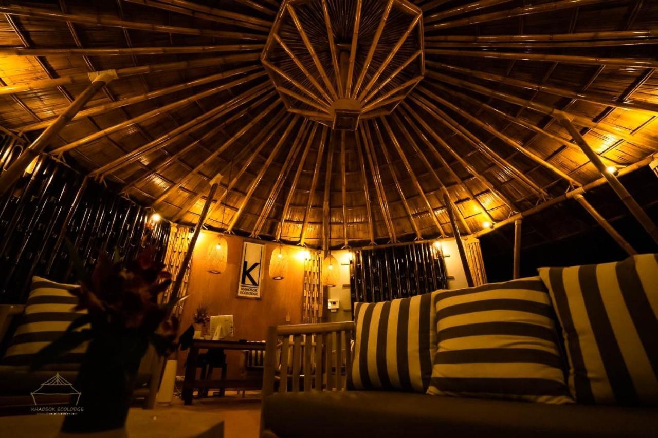 Khaosok Boutique Hideaway Hotel Phanom Екстериор снимка