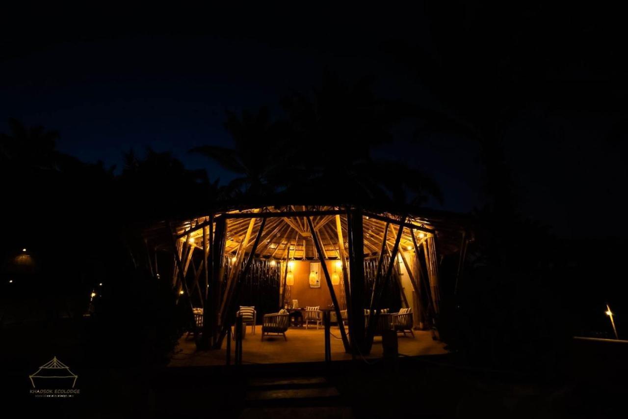Khaosok Boutique Hideaway Hotel Phanom Екстериор снимка
